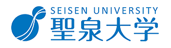 聖泉大学